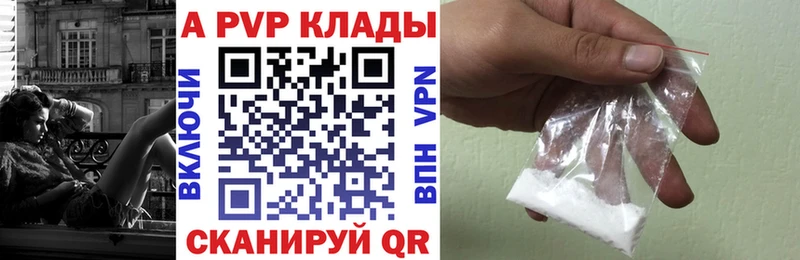 Где купить наркотики Новозыбков Конопля  Мефедрон  Cocaine  ГАШ 