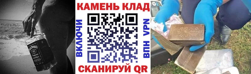 Гашиш AMNESIA HAZE  как найти закладки  KRAKEN tor  Новозыбков 
