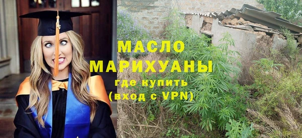 прущие крисы Алексеевка
