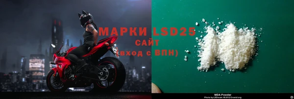 гашиш Алексин