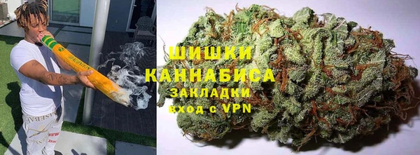гашиш Алексин