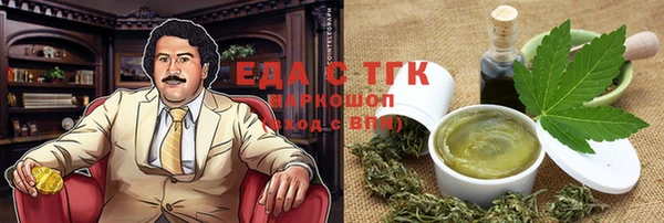 гашиш Алексин