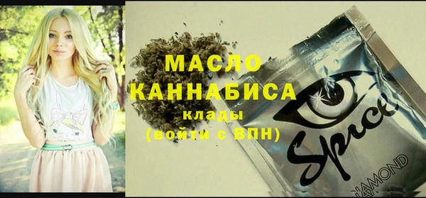 метадон Болхов
