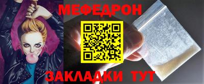 дистиллят марихуана Рузаевка