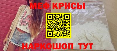 дистиллят марихуана Рузаевка