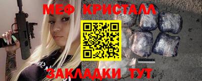 дистиллят марихуана Рузаевка