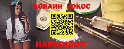 прущие крисы Рязань