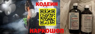 герыч Рыбинск
