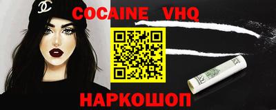 прущие крисы Рязань