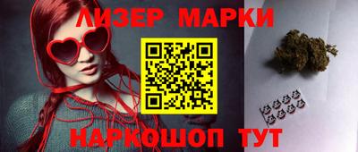 герыч Рыбинск