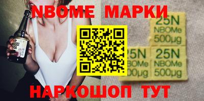 прущие крисы Рязань