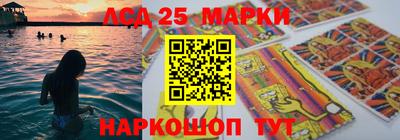 дистиллят марихуана Рузаевка