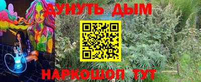прущие крисы Рязань