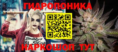 герыч Рыбинск