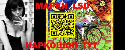 герыч Рыбинск
