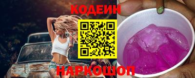 прущие крисы Рязань