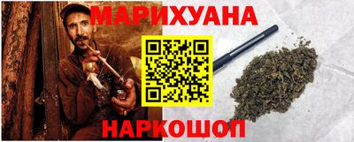 прущие крисы Рязань