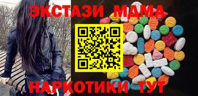 герыч Рыбинск