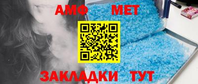 прущие крисы Рязань