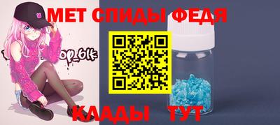 герыч Рыбинск