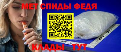 прущие крисы Рязань