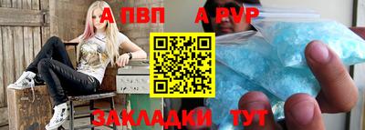 дистиллят марихуана Рузаевка