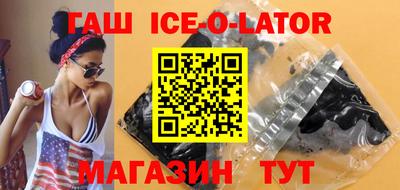 прущие крисы Рязань