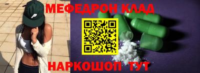 дистиллят марихуана Рузаевка