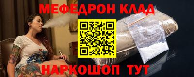 дистиллят марихуана Рузаевка