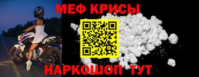 дистиллят марихуана Рузаевка