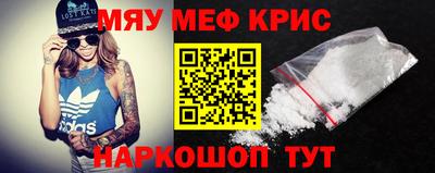 дистиллят марихуана Рузаевка