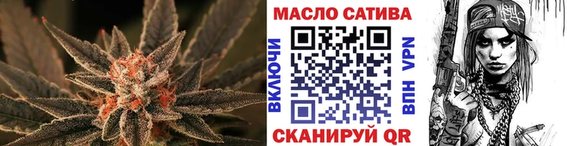 Дистиллят ТГК вейп даркнет какой сайт Новозыбков